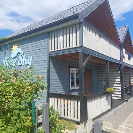 Деревянный коттедж Letniskowe Blue Sky 2